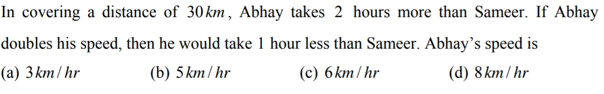 Image for Question 12